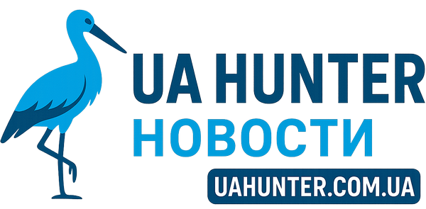 UA Hunter Новости
