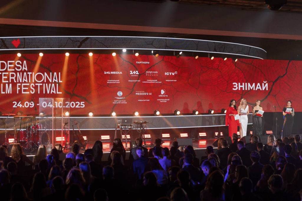 У Києві стартував 16-й Одеський міжнародний кінофестиваль