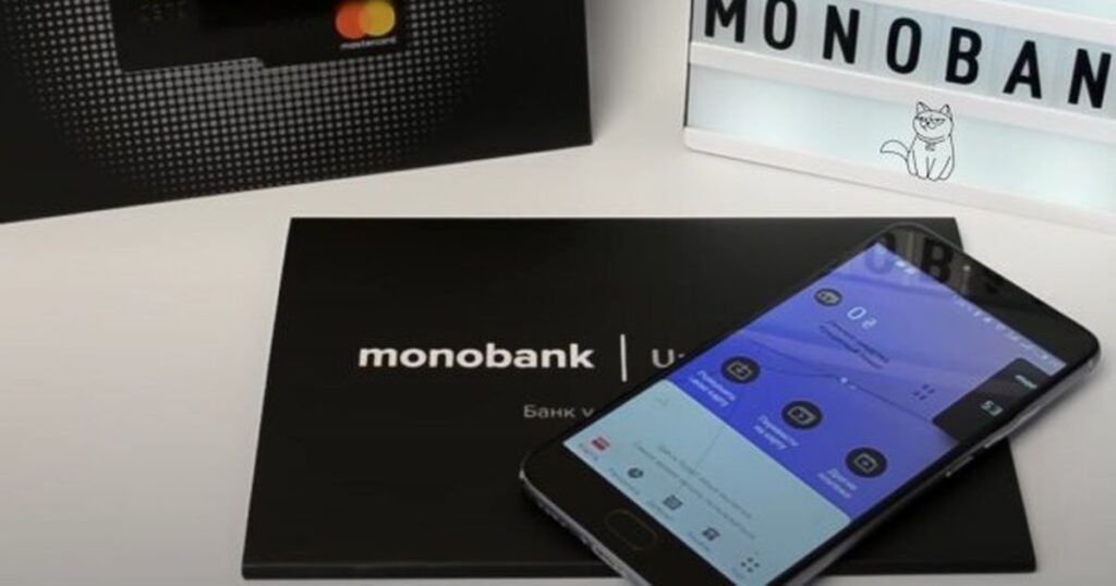 Лимони від Monobank: як знайти 51-й, де шукати і коли розіграш