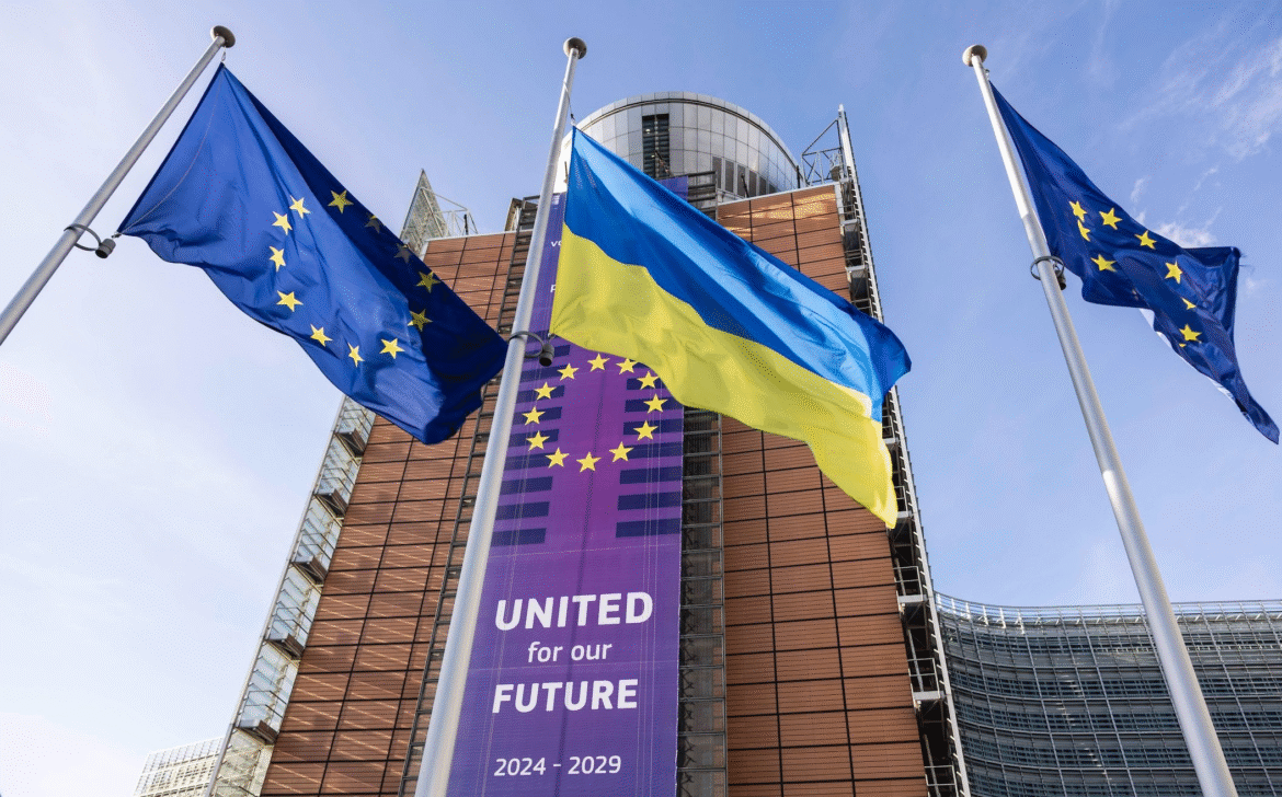 Україна отримала ще 4 млрд євро кредиту від ЄС за рахунок російських активів