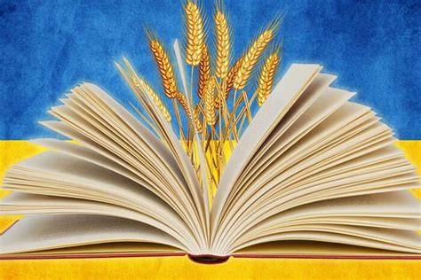 День української писемності та мови 2025 — свято слова, культури та єдності