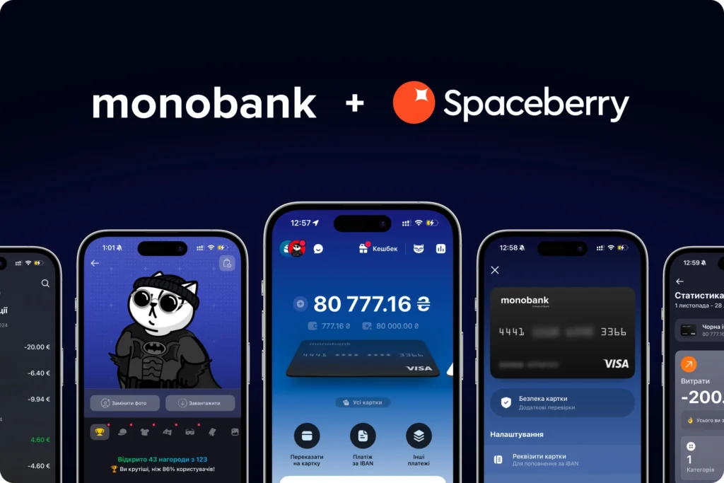 Лимони від Monobank: як знайти 51-й, де шукати і коли розіграш