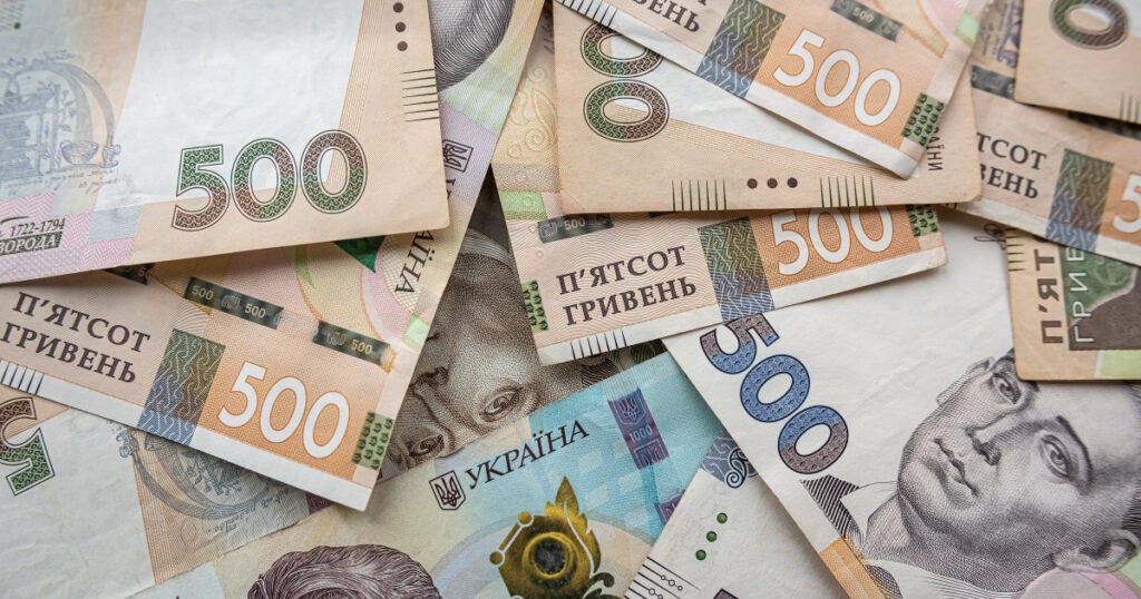 Як стабільність гривні впливає на інвестиційний клімат і споживчі настрої українців