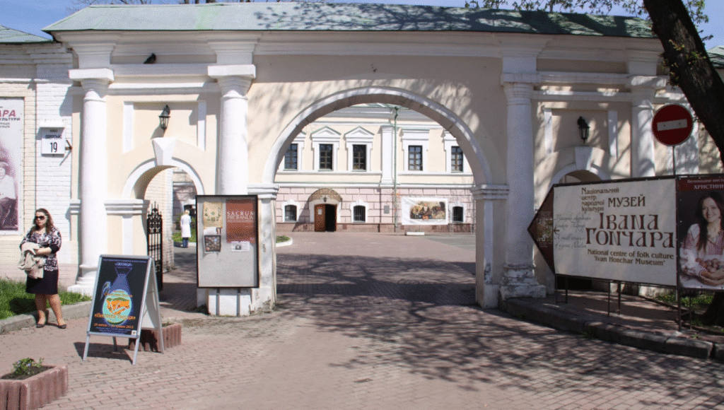 Музейні події листопада в Києві: виставки, які варто відвідати цього місяця