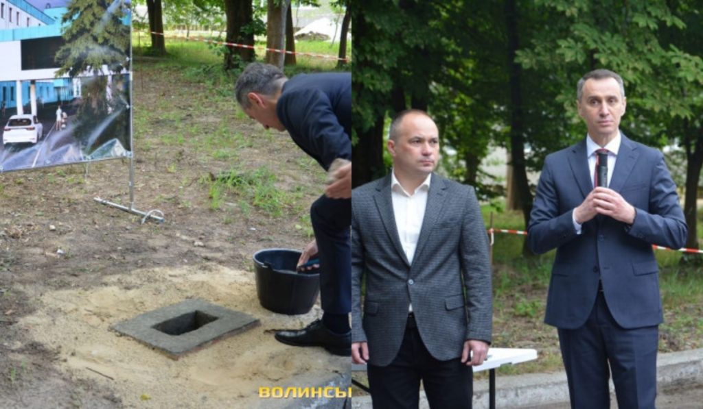 У Волинській обласній психіатричній лікарні збудують новий корпус: сума і строки