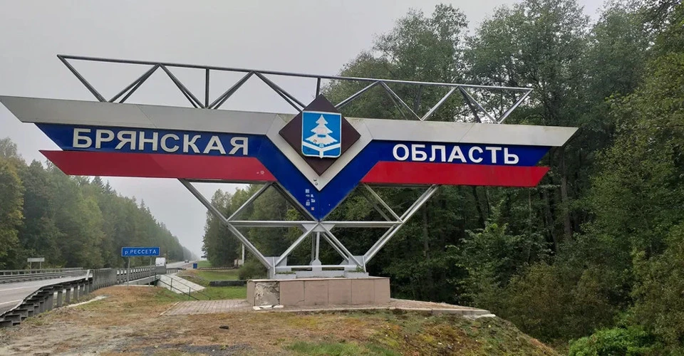 Наступ РФ на Чернігівщину: Сирський назвав найбільш імовірний сценарій удару з Брянщини