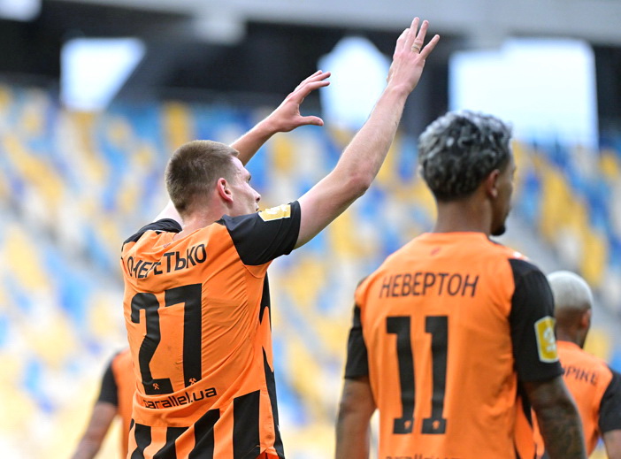 «Шахтар» без проблем пройшов «Вільхівці» у Кубку України — 3:0