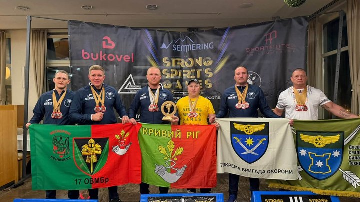 Шестеро криворіжців вибороли 22 медалі на міжнародних Strong Spirit’s Games