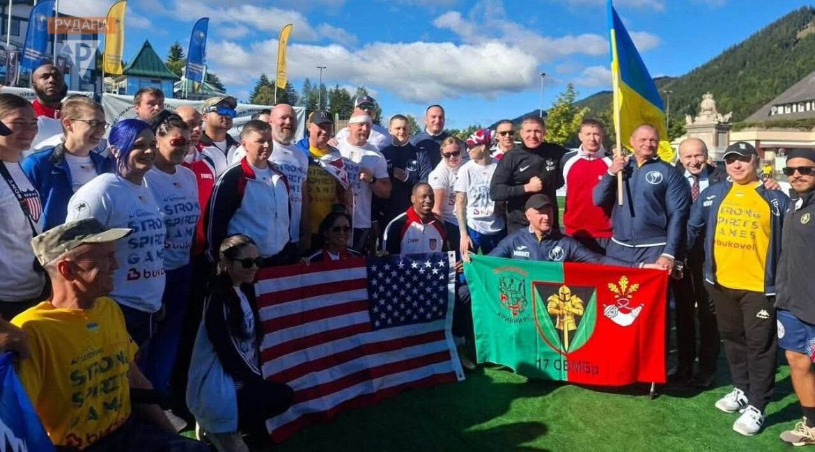 Криворізькі ветерани та військовослужбовці здобули 22 медалі на Strong Spirit’s Games 2026 в Австрії. Хто виборов 17 золотих, три срібні та дві бронзові нагороди — повні результати.