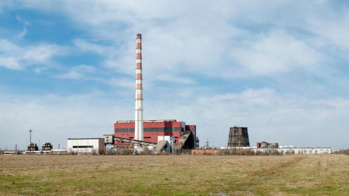 Теплова електростанція в Калуші — підприємство енергетичного сектору